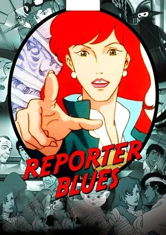 Reporter Blues TV series poster - Rated 4.875/10