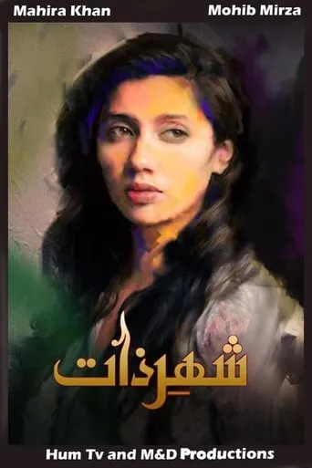 Shehr-e-Zaat TV series poster - Rated 9.2/10