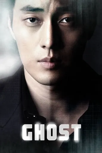 Ghost TV series poster - Rated 7.762/10