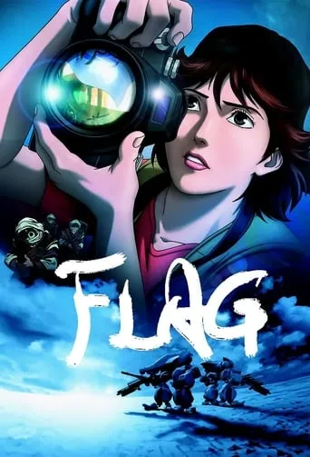Flag TV series poster - Rated 5/10
