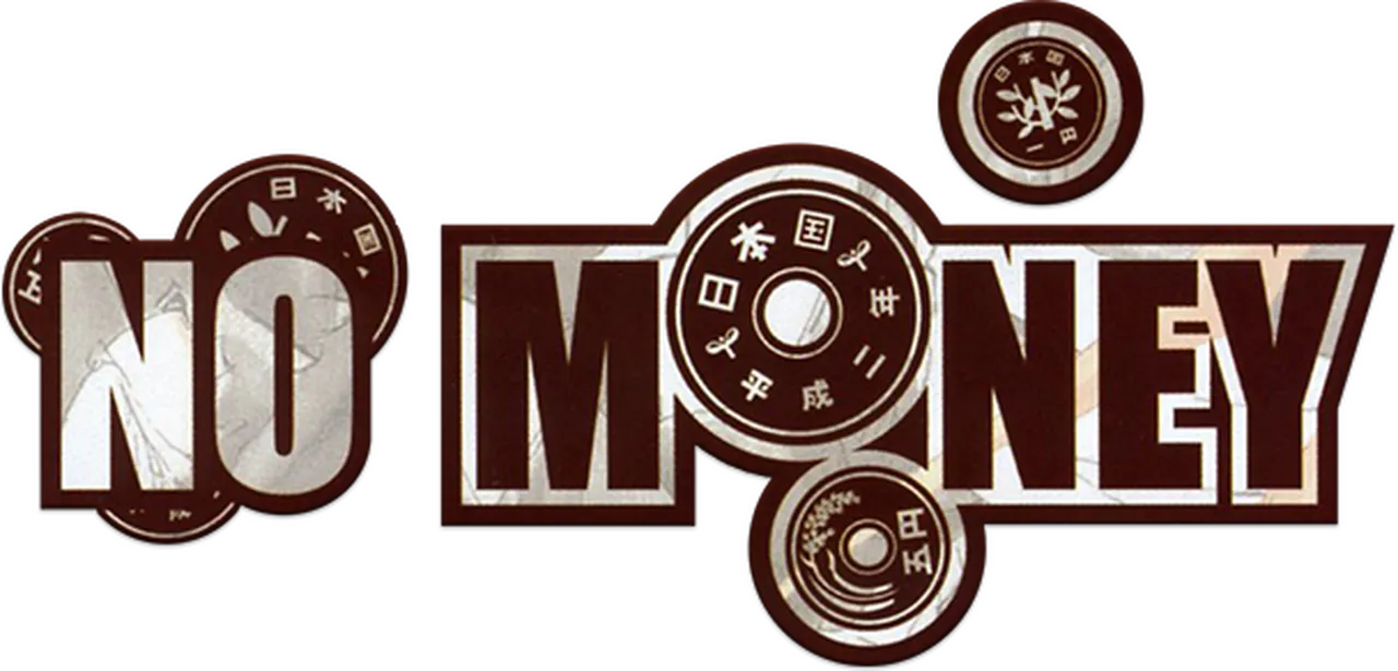 No Money