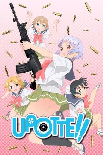 Upotte!! TV series poster - Rated 5.4/10
