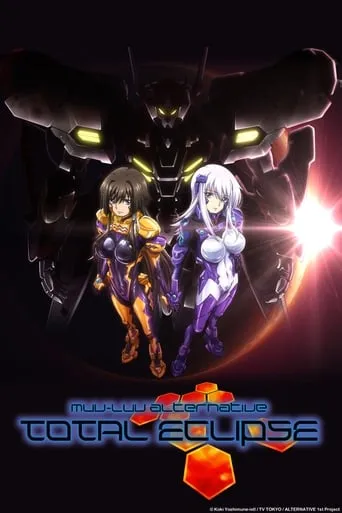 Muv-Luv Alternative: Total Eclipse TV series poster - Rated 5.9/10