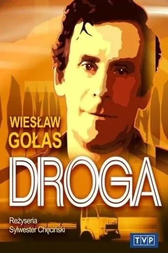 Droga TV series poster - Rated 7.5/10