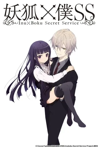 Inu X Boku Secret Service TV series poster - Rated 7.9/10