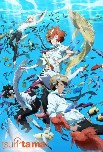 Tsuritama TV series poster - Rated 6.8/10