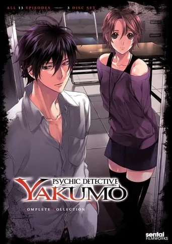 Psychic Detective Yakumo TV series poster - Rated 6.4/10