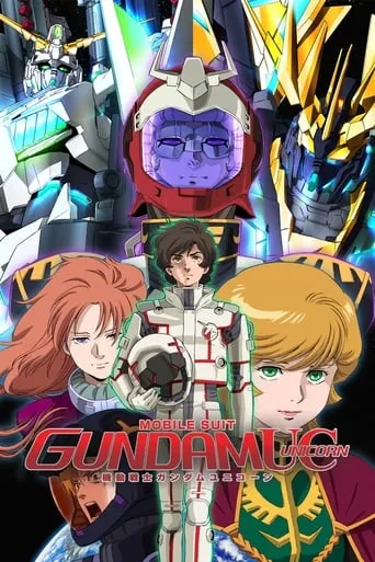 Mobile Suit Gundam Unicorn TV series poster - Rated 7.9/10