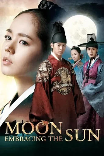 The Moon Embracing the Sun TV series poster - Rated 7.9/10