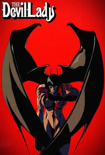 Devil Lady TV series poster - Rated 7.4/10