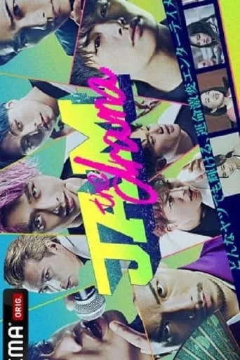 Jam: The Drama TV series poster - Rated 7.5/10