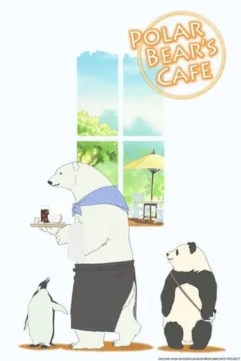 Polar Bear Cafe TV series poster - Rated 7.5/10