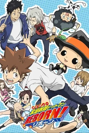 REBORN! TV series poster - Rated 8.118/10