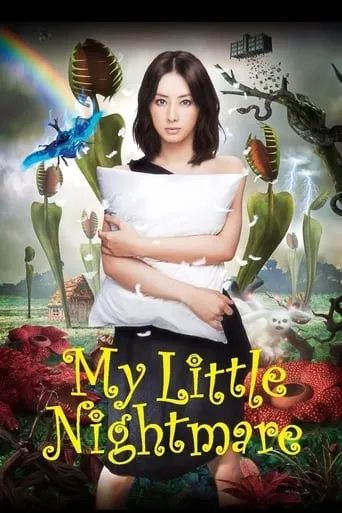 My Little Nightmare TV series poster - Rated 7/10