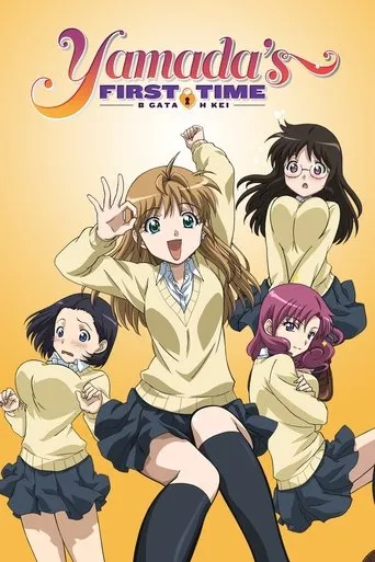 Yamada's First Time: B Gata H Kei TV series poster - Rated 7.9/10