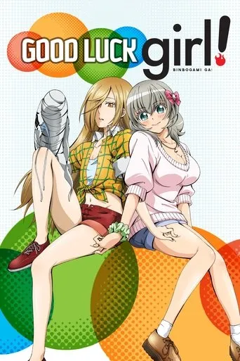 Good Luck Girl! TV series poster - Rated 6.9/10