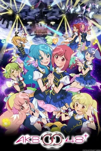 AKB0048 TV series poster - Rated 6.1/10