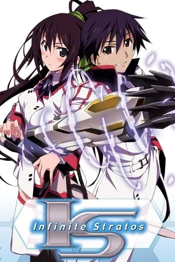 Infinite Stratos TV series poster - Rated 7.7/10