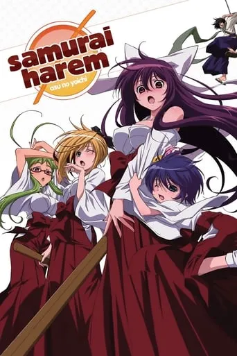 Samurai Harem TV series poster - Rated 7.2/10