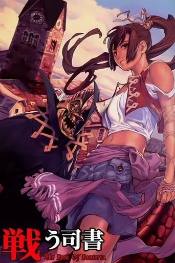 The Book of Bantorra TV series poster - Rated 5.375/10