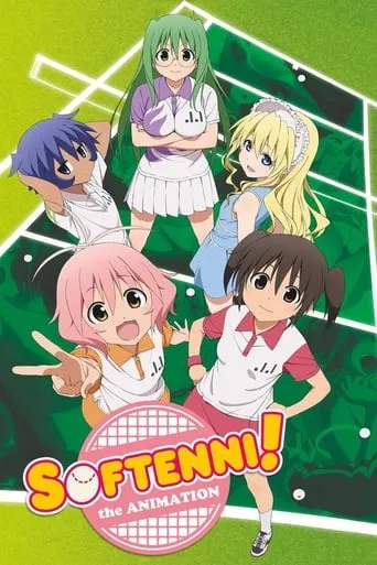 Softenni TV series poster - Rated 7.571/10