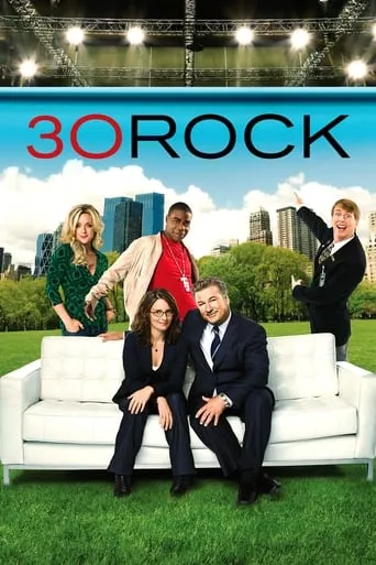 30 Rock TV series poster - Rated 7.435/10