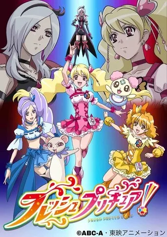 Fresh Precure! TV series poster - Rated 8.5/10