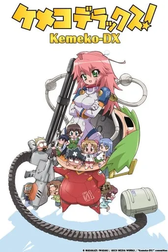 Kemeko Deluxe! TV series poster - Rated 6.6/10