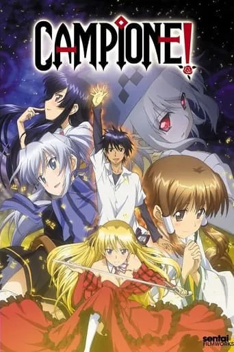 Campione! TV series poster - Rated 8.1/10