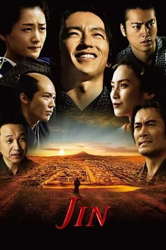 Jin TV series poster - Rated 8.206/10