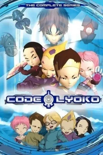 Code Lyoko TV series poster - Rated 7.4/10