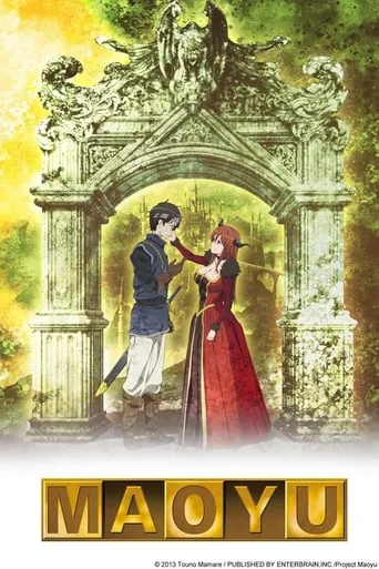 Maoyu: Archenemy & Hero TV series poster - Rated 7.7/10