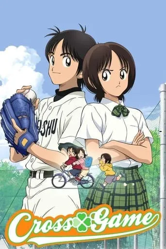 Cross Game TV series poster - Rated 8.4/10