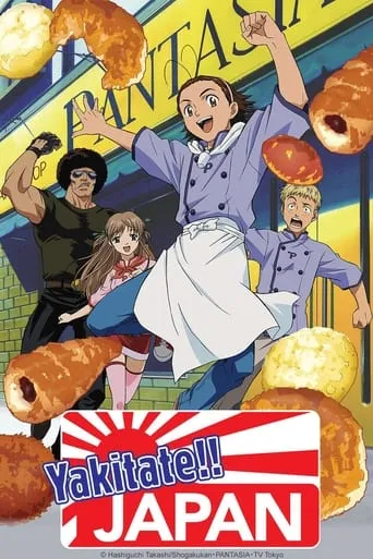 Yakitate!! Japan TV series poster - Rated 7.1/10