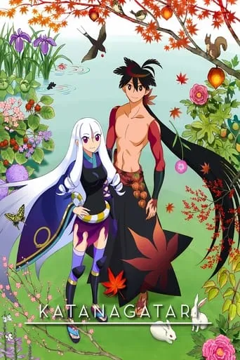 Katanagatari TV series poster - Rated 7.41/10