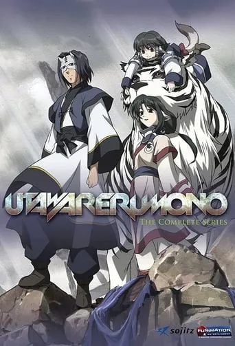Utawarerumono TV series poster - Rated 7.3/10