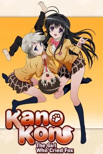 Kanokon TV series poster - Rated 6.525/10