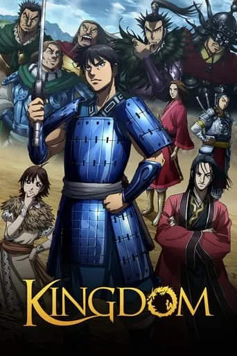 Kingdom TV series poster - Rated 7.6/10