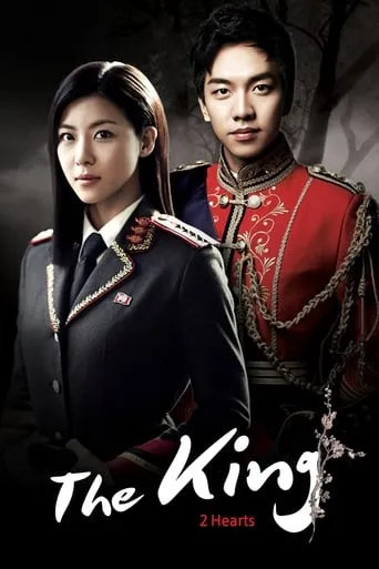 The King 2 Hearts TV series poster - Rated 7.068/10