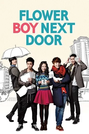 Flower Boy Next Door TV series poster - Rated 8.206/10