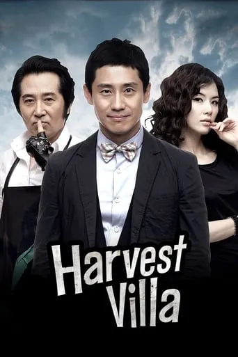 Harvest Villa TV series poster - Rated 7.2/10