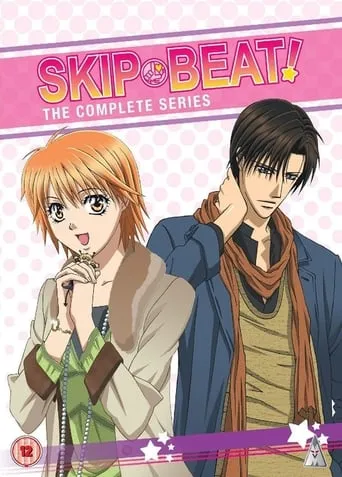 Skip Beat! TV series poster - Rated 7.4/10