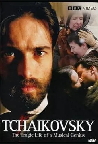 Discovering Tchaikovsky TV series poster - Rated 10/10