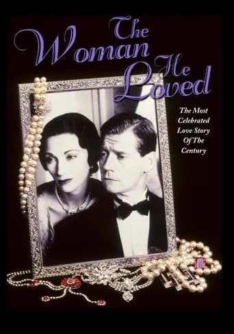 The Woman He Loved TV series poster - Rated 6/10