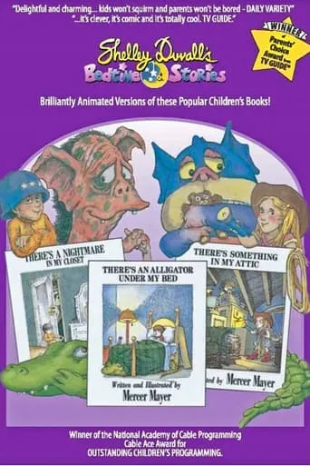 Shelley Duvall's Bedtime Stories TV series poster - Rated 10/10