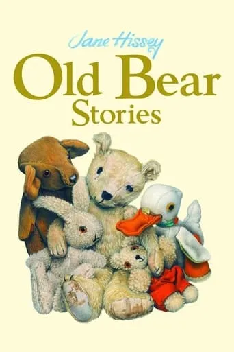 Old Bear Stories TV series poster - Rated 8.5/10