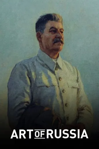 The Art of Russia TV series poster - Rated 8/10