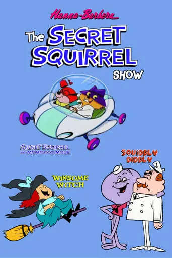 The Secret Squirrel Show TV series poster - Rated 7.4/10