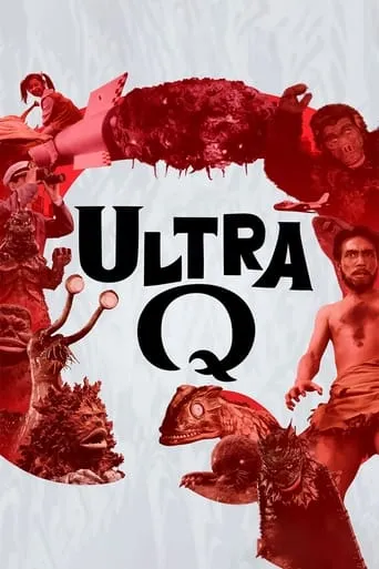 Ultra Q TV series poster - Rated 8.2/10