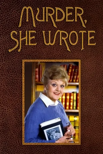 Murder, She Wrote TV series poster - Rated 7.5/10